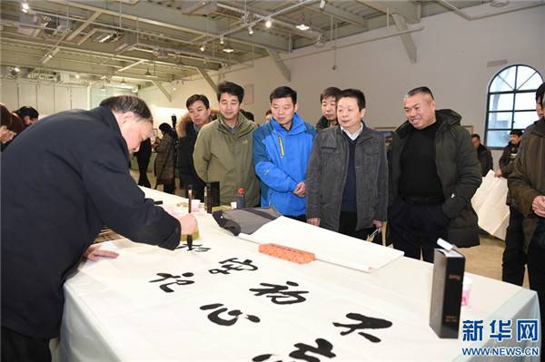 郑州举行列子文化周艺术家笔会