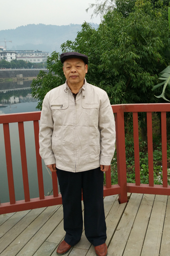 玉明轩