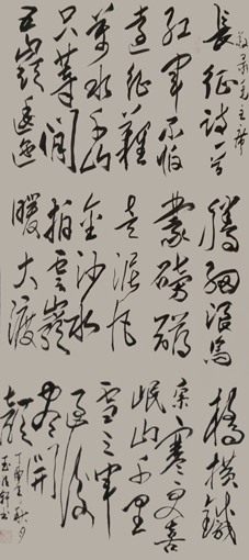 玉明轩作品2