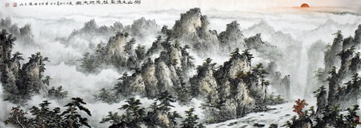 张文山作品《得山水清气极天地大观》规格：360cmx124cm