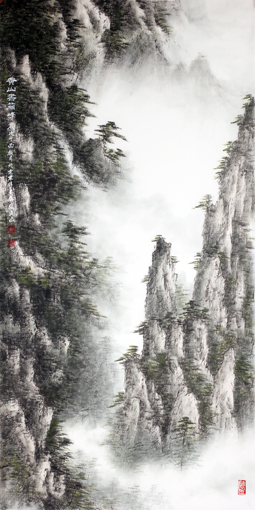 张文山作品《黄山书箱峰》规格：138cmx69cm