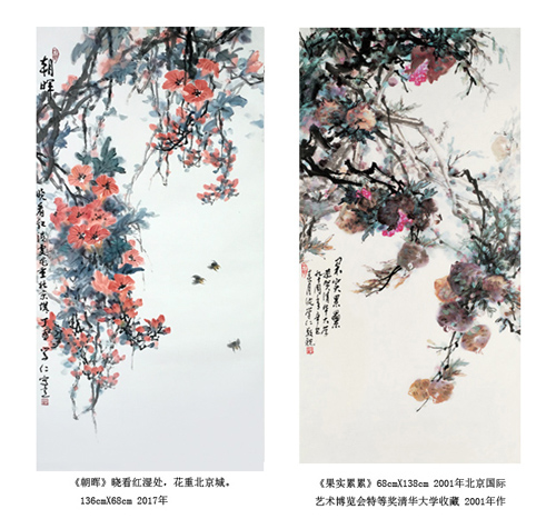 沈学仁作品1