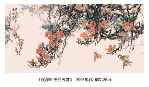 沈学仁作品4