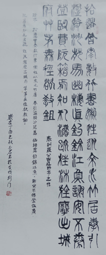 王碧清作品1