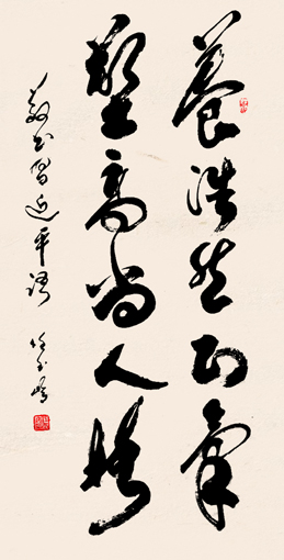 任玉岭作品1