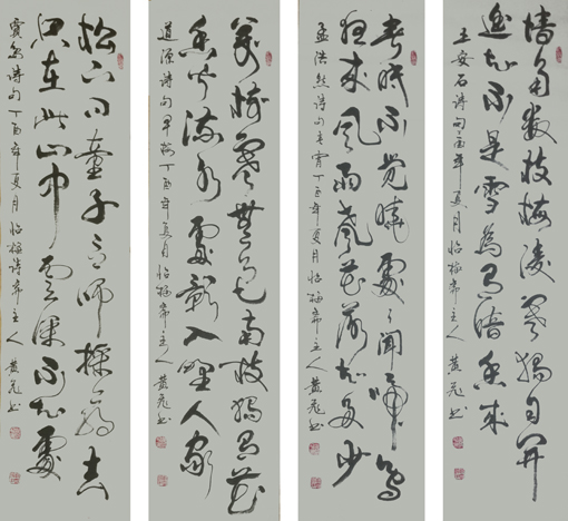 黄继飞作品4