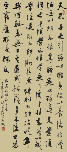 《诸葛亮·诫子书》136cmX69cm