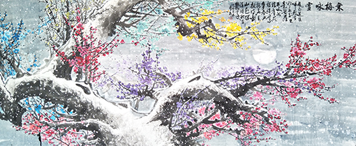 冉凤岭作品《众梅咏雪》