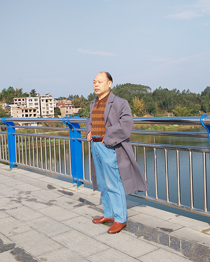 玉明轩