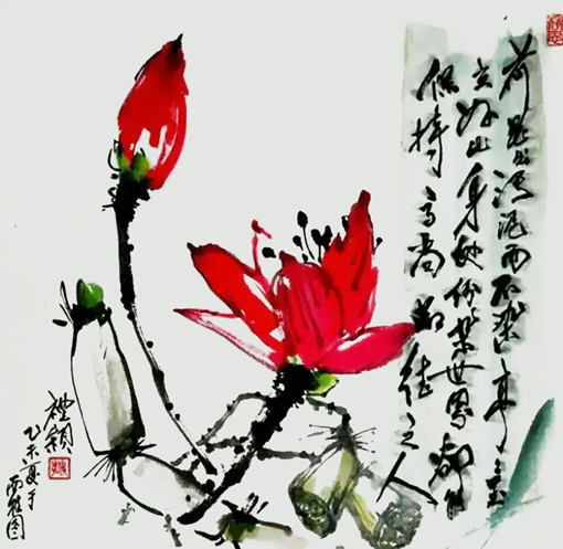 魏礼颖作品《荷》