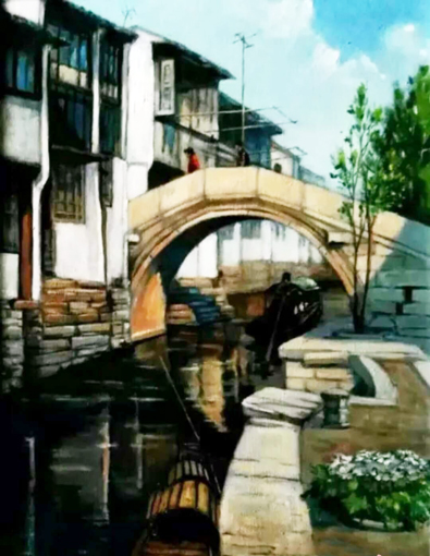 魏礼颖作品《周庄双桥》