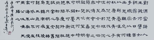 王滨作品《短歌行》