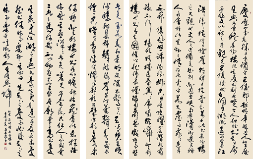 行草 范仲淹《岳阳楼记》270cm×86cm×6