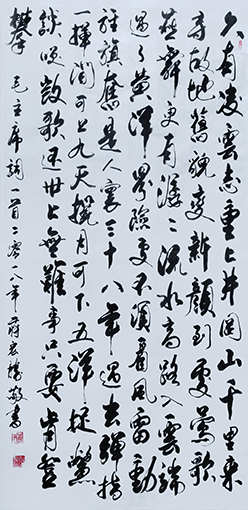 蒋宏胜作品1