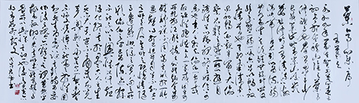 蒋宏胜作品2