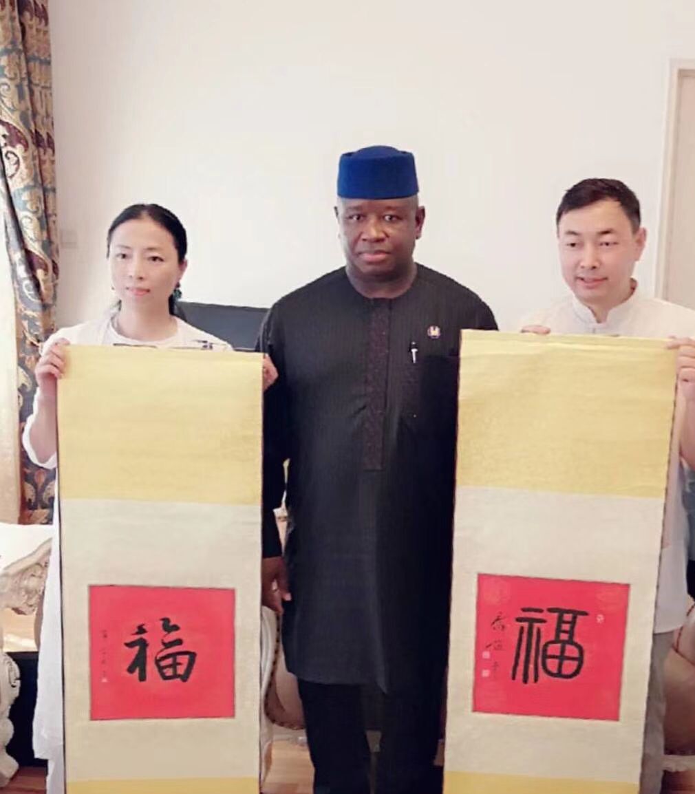 巩固