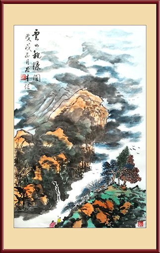 嵇宏才作品《云山观瀑图》