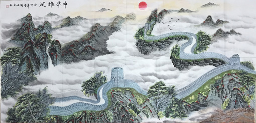 《中华雄风》规格：89x178cm 创作于丙申年春