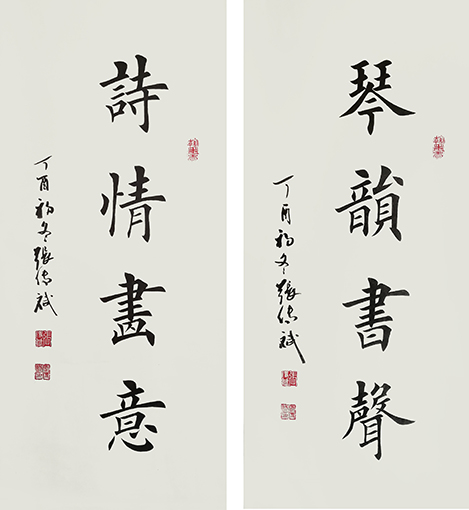 张传斌作品1
