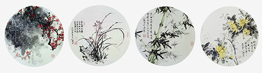 官山翔作品4