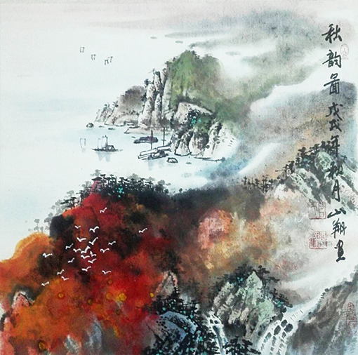 官山翔作品3