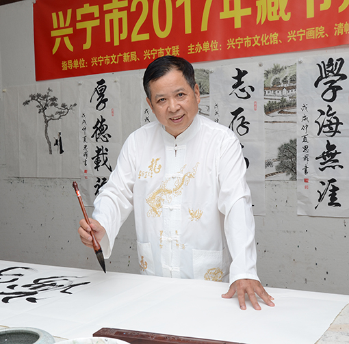 朱思群