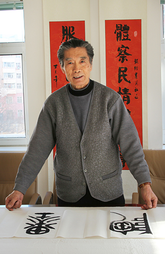 王念隆个人照片.jpg