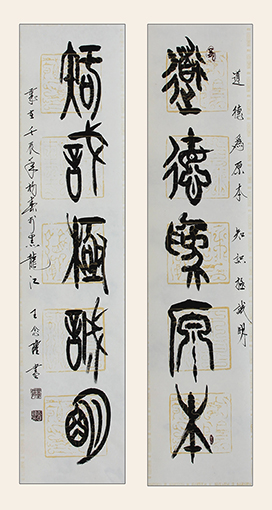 王念隆作品3.jpg