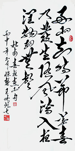 《春夜喜雨》68x136cm释文：好雨知时节，当春乃发生。随风潜入夜，润物细无声。.jpg