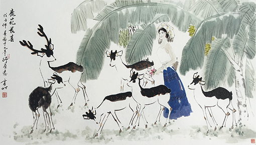 徐震时《鹿苑长春》2008年 97cm×186cm.jpg