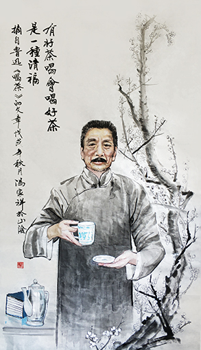 《鲁迅》规格：138cmx68cm.jpg
