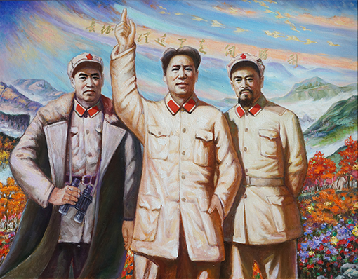 4《六盘山》不到长城非好汉，屈指行程两万。 规格：130cmx100cm 2018年10月17日重阳节创作.jpg