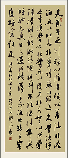 《诸葛亮·诫子书》规格：136cmx68cm.jpg