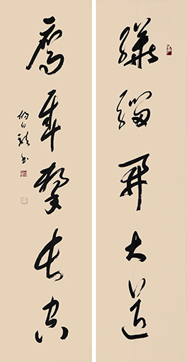 胡幼龙作品 《骅骝鹰隼联》.jpg
