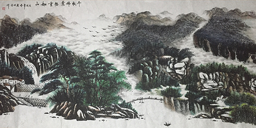 刘世全作品《千秋伟业 稳重如山》规格：122cmx244cm.jpg