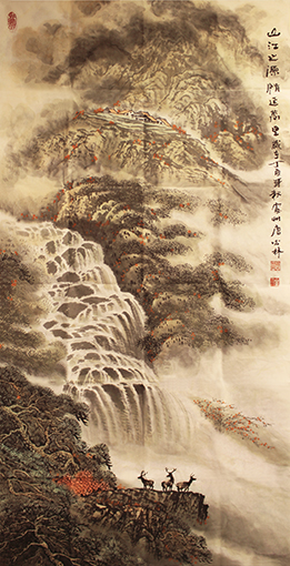 《山江之源，情延萬里》