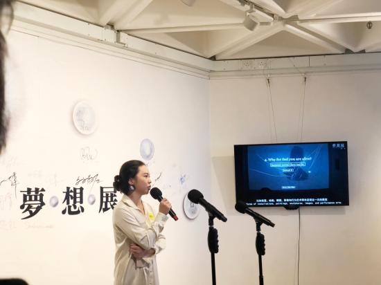 梦想展|用当代艺术诠释梦想