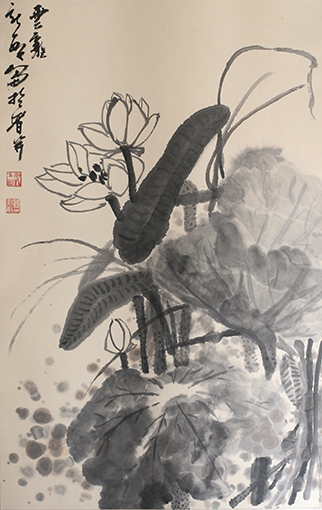 顾新敏作品《墨荷》.jpg