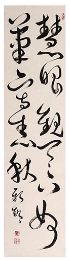 顾新敏作品 《慧眼观天下》.jpg