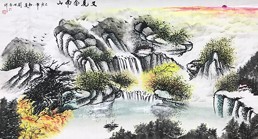 刘世全作品《又见金南山》.jpg