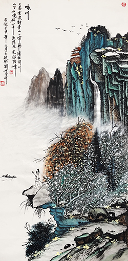 刘世全作品《咏川》.jpg