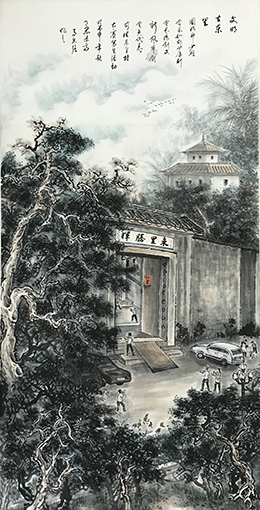 马志强作品4《文明古东里》.jpg