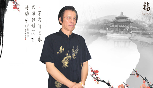 李俊生照片.jpg