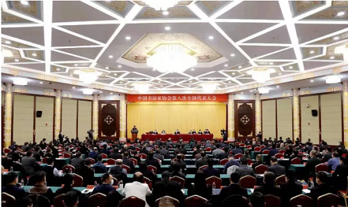 QQ图片20210127173130.png