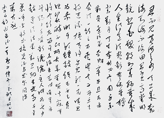 颜FEFD~1.JPG
