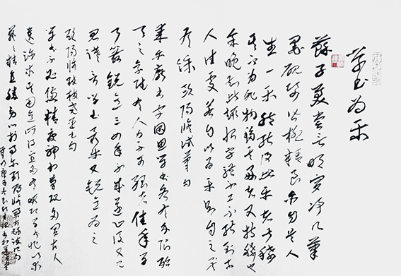 颜才现~1.JPG