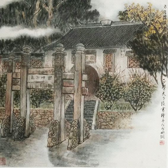 陈明纲作品《方孝孺读书处》.jpg