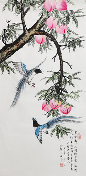 红 丛丛绿树醉春风 四海升平宴宾客 王母赠果有缘人》寿带鸟与仙桃