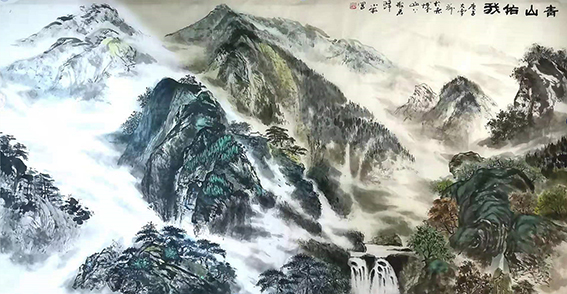 胡小成作品1《青山佑我》.jpg