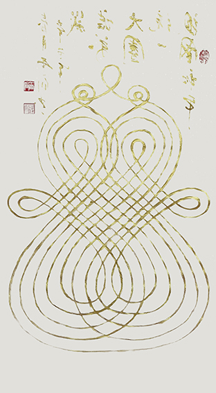 Ʒ13ƽͳһ»˫ȫ.jpg